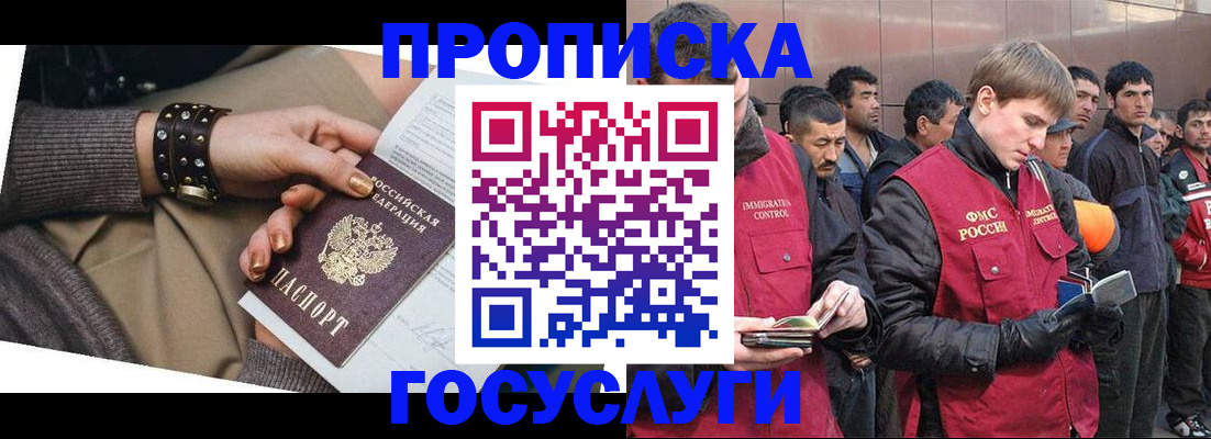форма 3 в Усть-Катаве